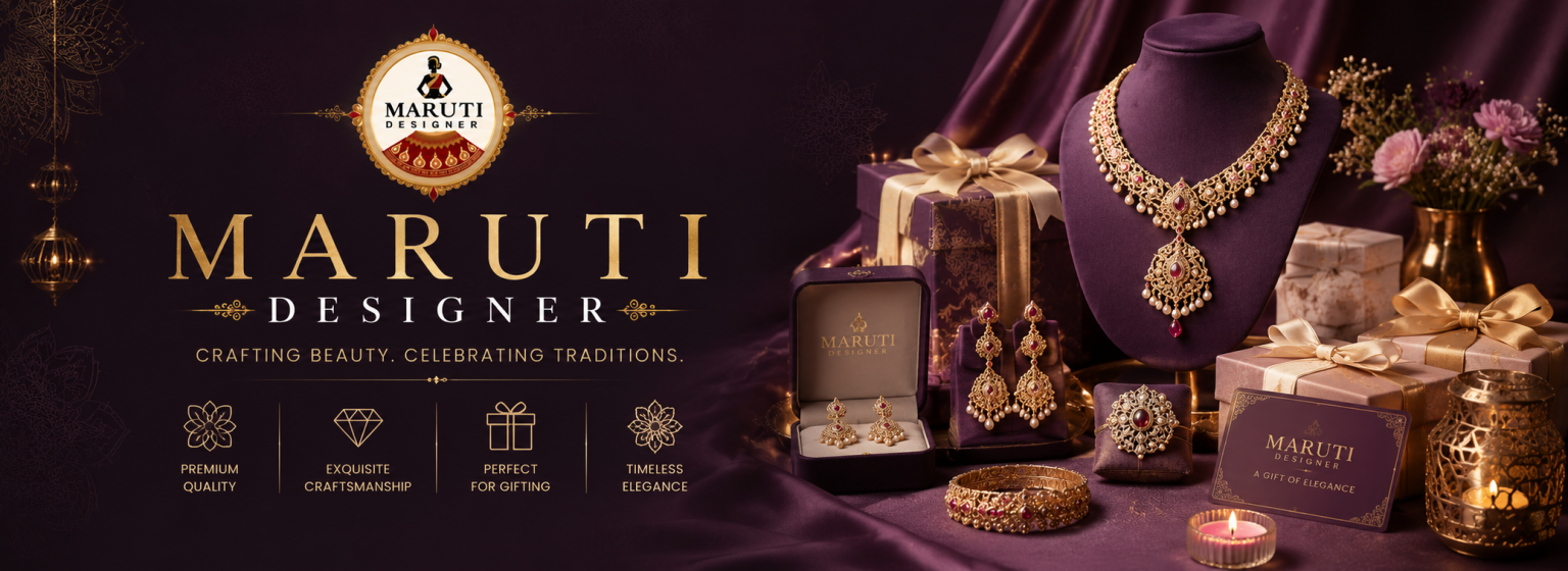 Promo Banner