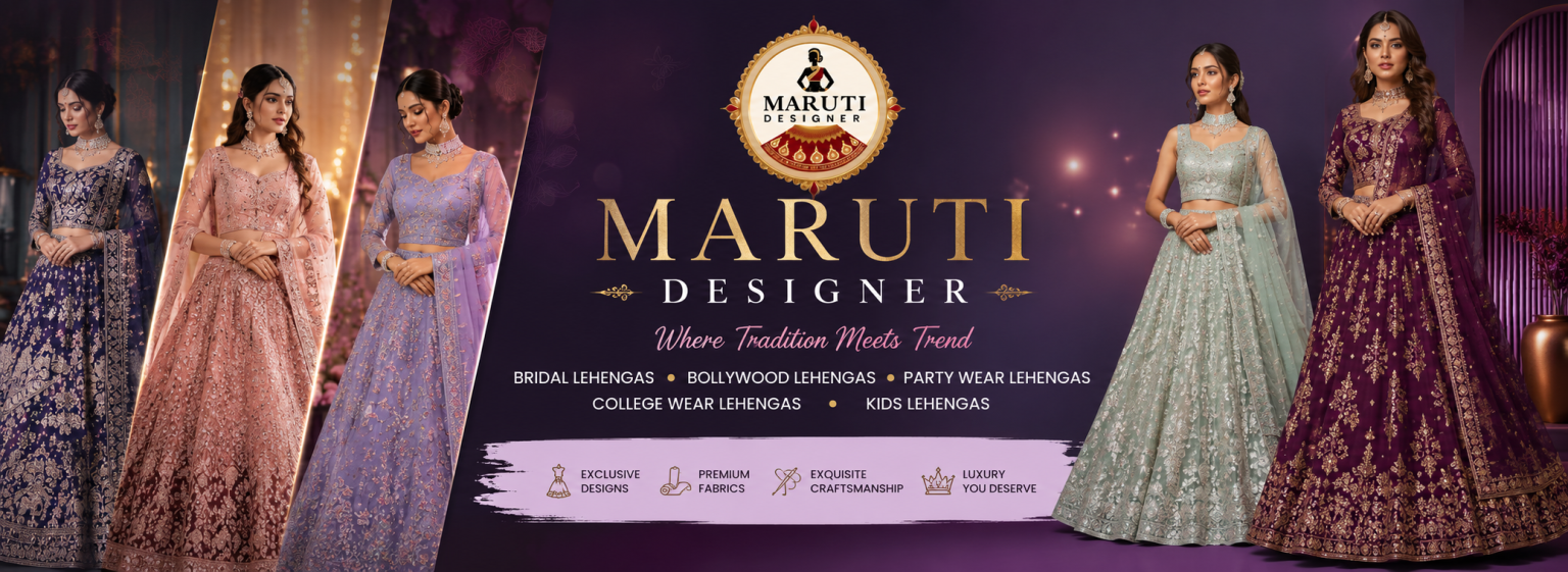 Promo Banner